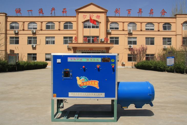 6FW- C1组合式水果视频下载app下载安装脱皮制糁机